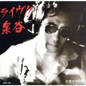 ジミン(BTS 防弾少年団) / MUSE(LPレコード盤) : 創業23周年 韓国音楽