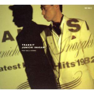 TRANSIT/稲垣潤一 - 最安値・価格比較 - Yahoo!ショッピング