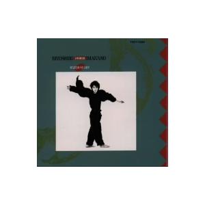 RAZOR SHARP/忌野清志郎