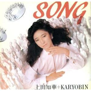 マリーゴールド/あいみょん : ブックオフ2号館 ヤフーショッピング店