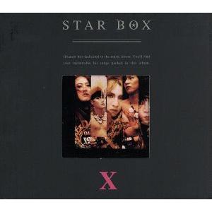XJAPAN　完全生産限定盤CD　見本盤 【STAR BOX】 STAR BOX/エックス(完全生産限定盤)/X JAPAN : ブックオフ2号館 ヤフー
