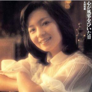 ソニーミュージック（Sony Music） 歌姫 ALL TIME BEST CD CD5枚組BOX