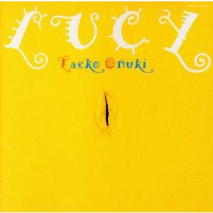 LUCY/大貫妙子
