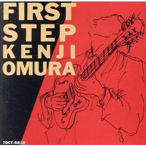 3House Terminal 3 Vinyl LP レコード : スターアップストア - 通販