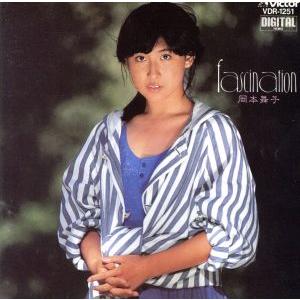 Fascination/岡本舞子