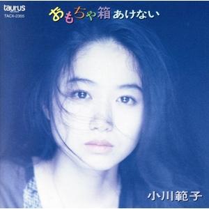 EPレコード 河合奈保子 / 17才 : レコード買取・販売 COCOBEAT - 通販