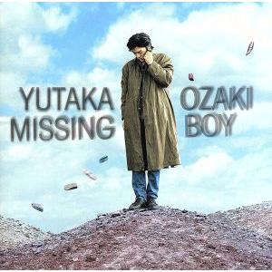 MISSING BOY (初回限定盤) 尾崎豊 - 最安値・価格比較 - Yahoo!ショッピング｜口コミ・評判からも探せる