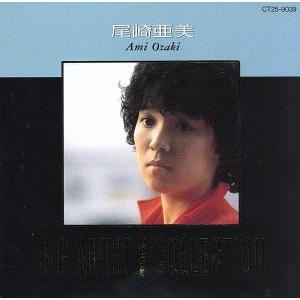 春ランマン DVD-BOX/押尾学,ともさかりえ,北村一輝,辺見えみり,宮迫