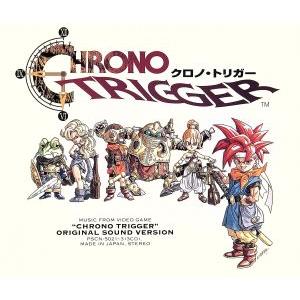 [SFC版]クロノ・トリガー オリジナル・サウンド・ヴァージョン/(ゲーム・ミュージック)