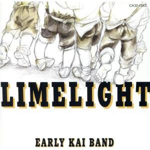 らいむらいと アーリー甲斐バンド/甲斐バンド