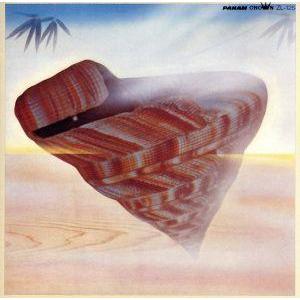 72〜'85 Dandyism[4CD]/郷ひろみ : ブックオフ2号館 ヤフー