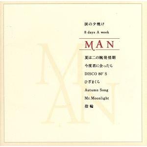 ＭＡＮ／ＫＡＮの商品画像