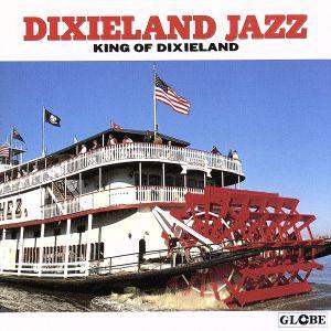 ディキシー・ランド/キング・オブ・ディキシー・ランド