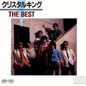 クリスタルキング　CD 希少廃盤3枚セット クリスタルキング CD 希少廃盤3枚セット 2025年最新】クリスタルキング