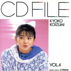 中古】 小泉今日子 コイズミキョウコ / K2 BEST SELLER〈K2 SELLER
