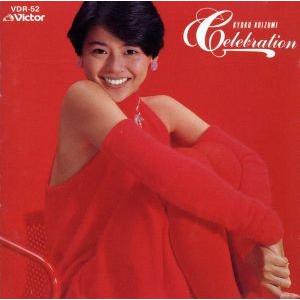 ベスト・オブ・キョンキョン/小泉今日子 : ブックオフ1号館 ヤフー