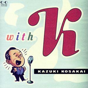 アローエンブレム グランプリの鷹 DVD-BOX BOX2 デジタルリマスター版