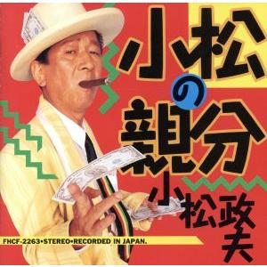 究極のベスト！::クラフト/クラフト : ブックオフ2号館 ヤフー
