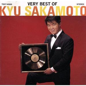 ＶＥＲＹ　ＢＥＳＴ　ＯＦ　ＫＹＵ　ＳＡＫＡＭＯＴＯ／坂本九