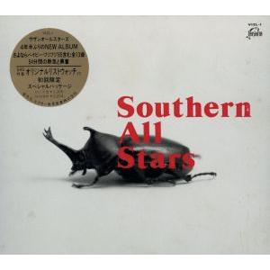 【リストウォッチ付】ＳＯＵＴＨＥＲＮ　ＡＬＬ　ＳＴＡＲＳ（初回限定盤）／サザンオールスターズ