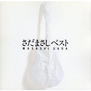 その他 stargaze shelter / emulation (CD) emulation e.p. | stargaze shelter