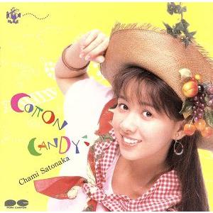 Cotton Candy 里中茶美 帯付き CD 見本盤 Cotton Candy/里中茶美 : ブックオフ2号館 ヤフーショッピング店