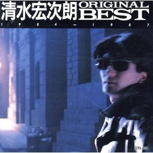 レコード】田中裕梨 - CITY LIGHTS 3RD SEASON LP JAPAN 2019年