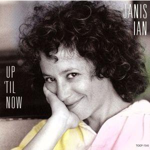ザ・グレイテスト・ヒッツ〜アップ・ティル・ナウ/ジャニス・イアン　