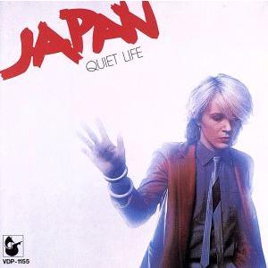 クワイエット・ライフ/ジャパン