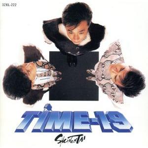 D315○/少年隊「35th Anniversary PLAYZONE BOX 1986-2008 DVD-BOX