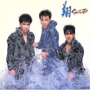 中古邦楽CD 少年隊 / 翔 : 駿河屋Yahoo!店 - 通販 - Yahoo 中古邦楽CD 少年隊 / 翔 : 駿河屋Yahoo!店 - 通販 - Yahoo