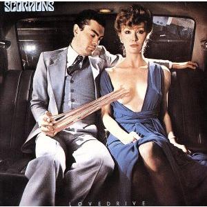 ラヴ・ドライヴ/スコーピオンズ　