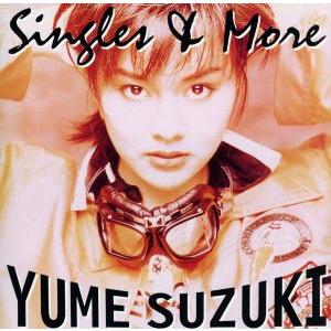 KAMIGATA BOYZ 「世界を明るく照らしましょう」 ファミクラストア限定