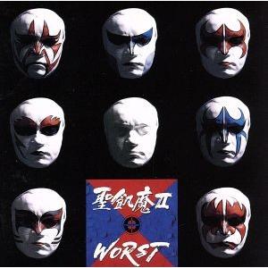 聖飢魔II 入門教典 THE BEST OF WORST/聖飢魔II[CD]【返品種別A