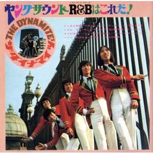 サイコドクター DVD-BOX/竹野内豊,羽田美智子,市川実日子,山寺宏一