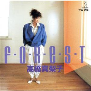 Forest/高橋真梨子
