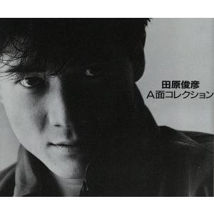 ポニーキャニオン（PONY CANYON） 田原俊彦／ジュリエットからの手紙