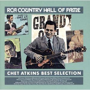 ベスト・セレクション/チェット・アトキンス