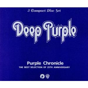 ディープ・パープル DEEP PURPLE / パープル・クロニクル 〜完結篇