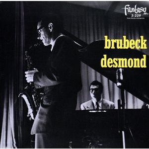 ブルーベック〜デスモンド/デイヴ・ブルーベック・カルテット