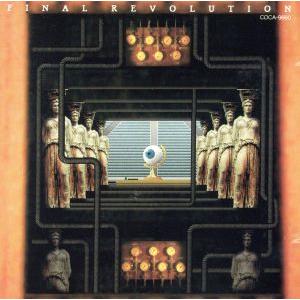 7SEEDS & GREEN ASSASSIN DOLLAR DOLLAR FLIP DRAW : ディスクユニオン