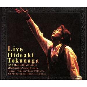 Live (2CD限定盤) 徳永英明 (徳永英明) - 最安値・価格比較 - Yahoo