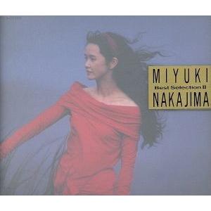 ※新品ケース交換済み　中島みゆきCD43枚一式 中島みゆき1976〜1983オリジナルCD-BOX（CD10枚組） (通販限定 CD15枚