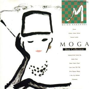 n-buna 花と水飴、最終電車 特典CD アイラ : EastRiverrr-shop - 通販