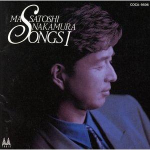 SONGS1/中村雅俊