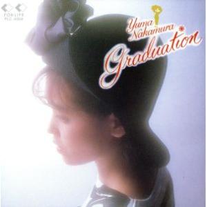 Ｇｒａｄｕａｔｉｏｎ／中村由真