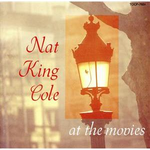スマイル〜映画音楽集/ナット・キング・コール