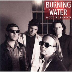 バーニング・ウォーター/ムード・エレヴェーター ムードエレベーター／バーニングウォーター - 最安値・価格比較
