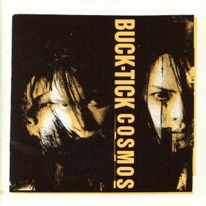 初回限定盤 BUCK-TICK RAZZLE DAZZLE DVD+CD ∴WV1588 : スリフト