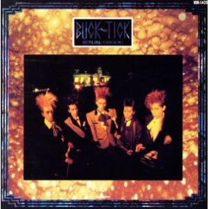 BUCK-TICK CINEMAGIQUE 1987-2016初回限定盤B Amazon.co.jp: CATALOGUE 1987-2016 (通常盤): ミュージック